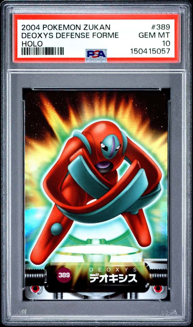 Deoxys Defense Form
