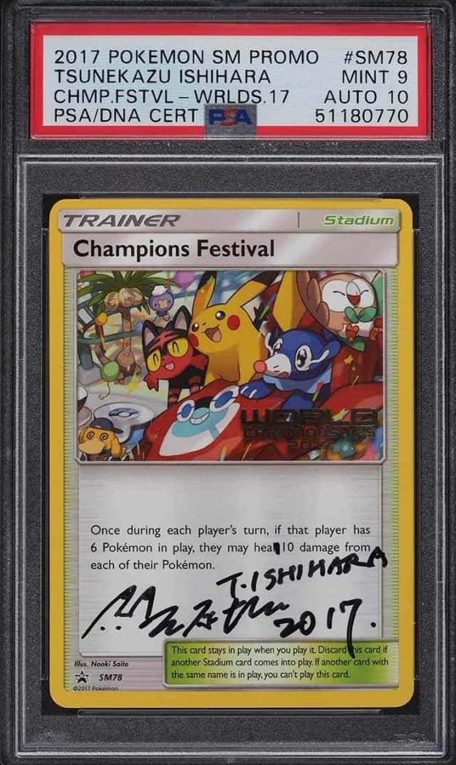 Champions Festival