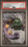 Tornadus