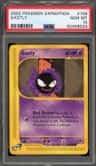 Gastly