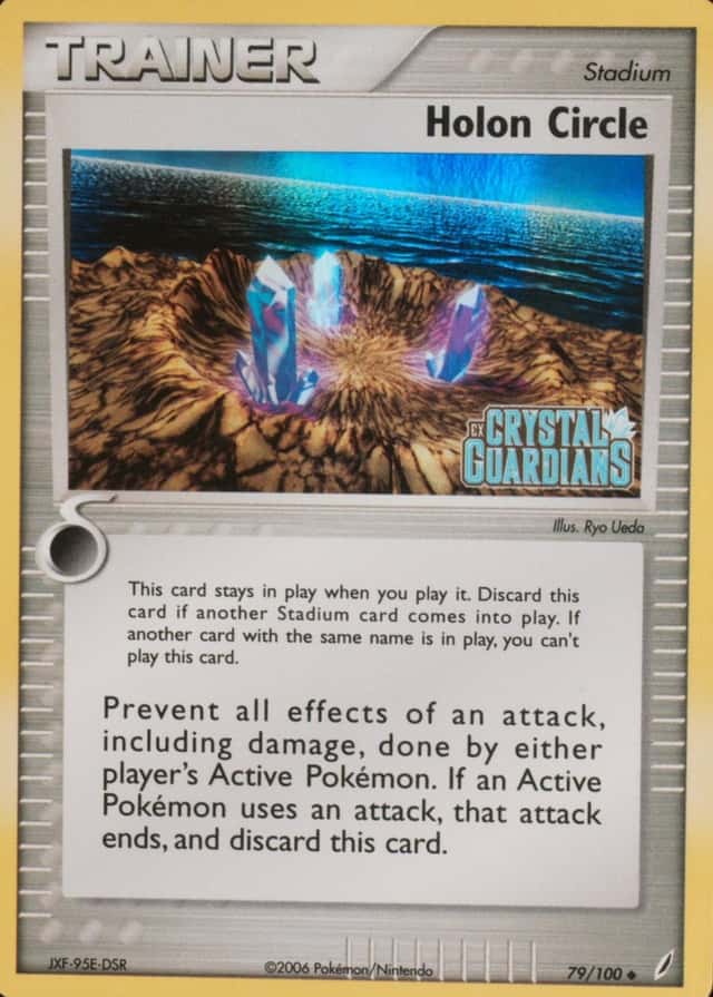 Reverse Holo