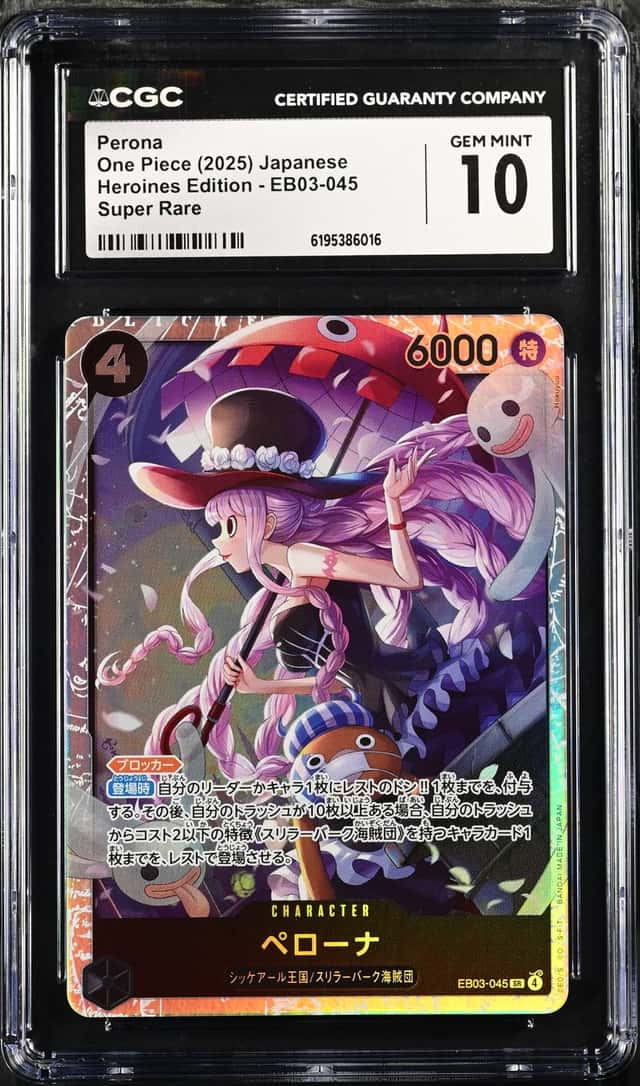 Perona