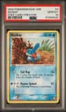 Mudkip