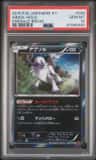 Absol