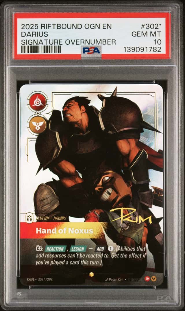 Darius