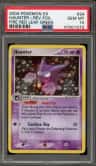 Haunter