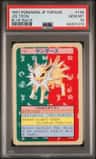 Jolteon
