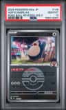 Hop'S Snorlax