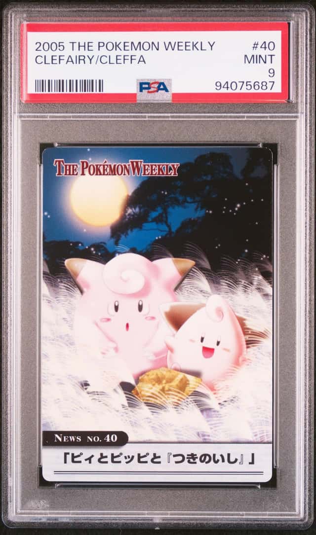 Clefairy/Cleffa