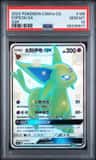 Espeon Gx