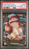 Tony Tony Chopper