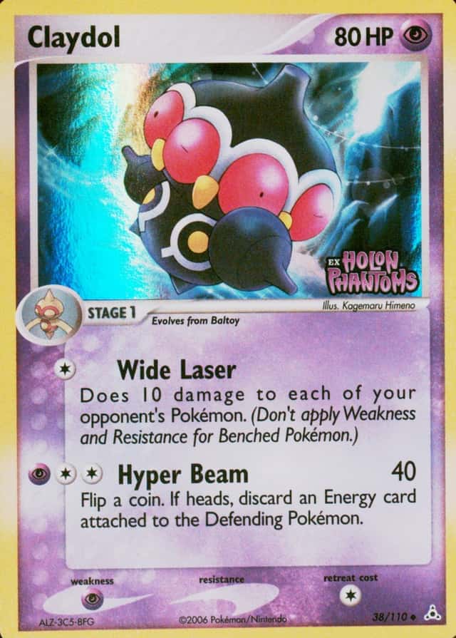 Reverse Holo