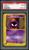 Gastly