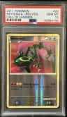 Rayquaza