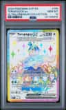 Terapagos Ex