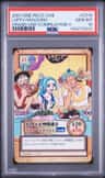 Luffy/vivi/zoro