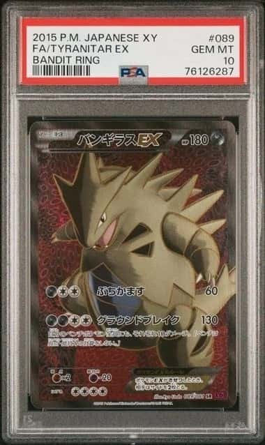 Tyranitar EX