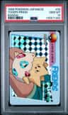 Togepi-Prism