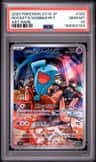 Rocket'S Wobbuffet