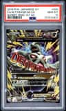 M Tyranitar Ex