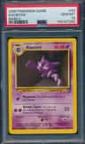 Haunter