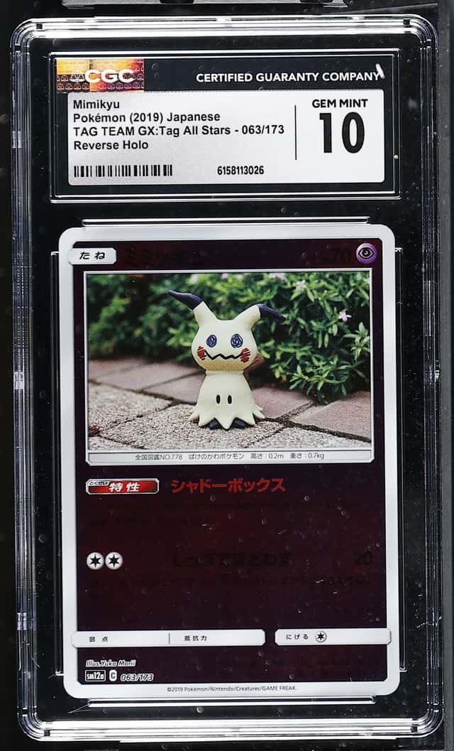 Mimikyu
