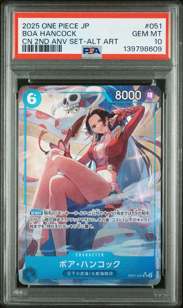 Boa Hancock