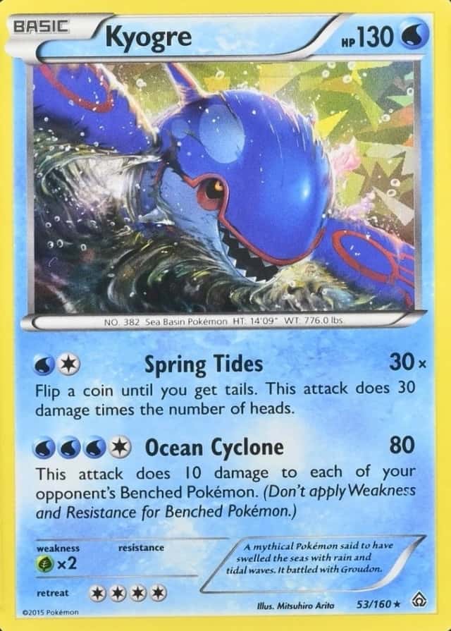 Ocean'S Core Deck