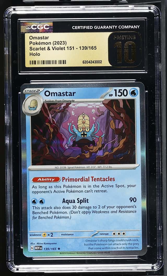 Omastar