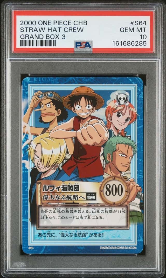 Straw Hat Crew
