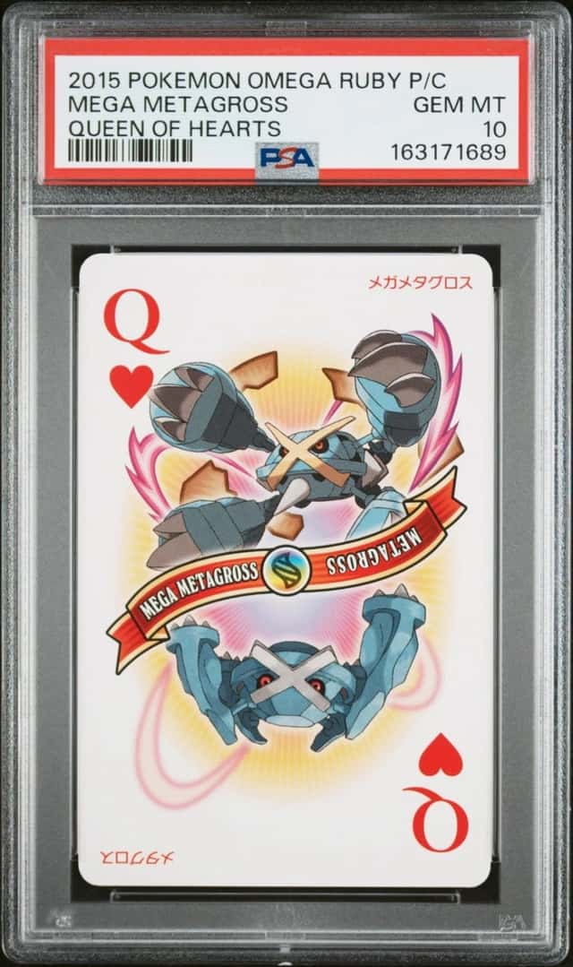 Mega Metagross