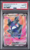 Morpeko Ex