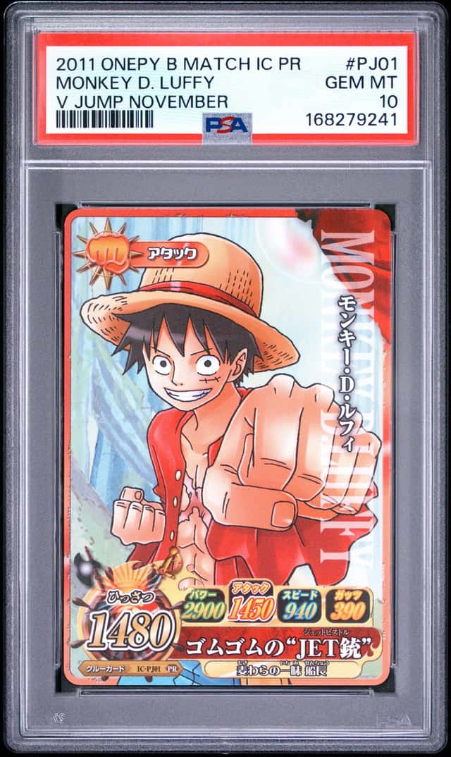 Monkey D. Luffy
