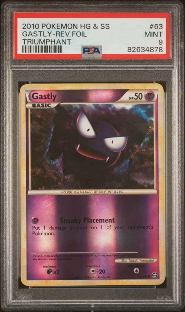 Gastly