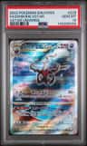 Darkrai Vstar
