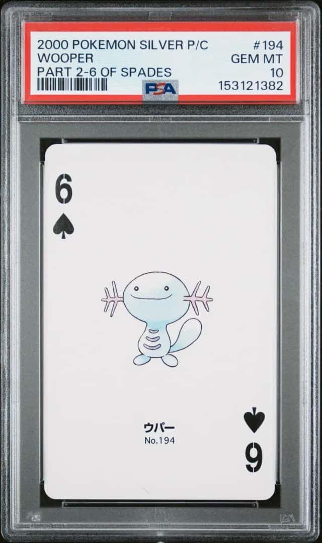 Wooper