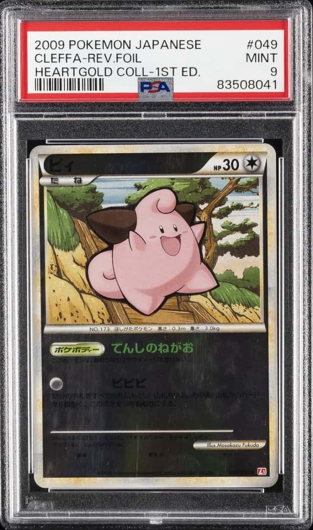 Cleffa