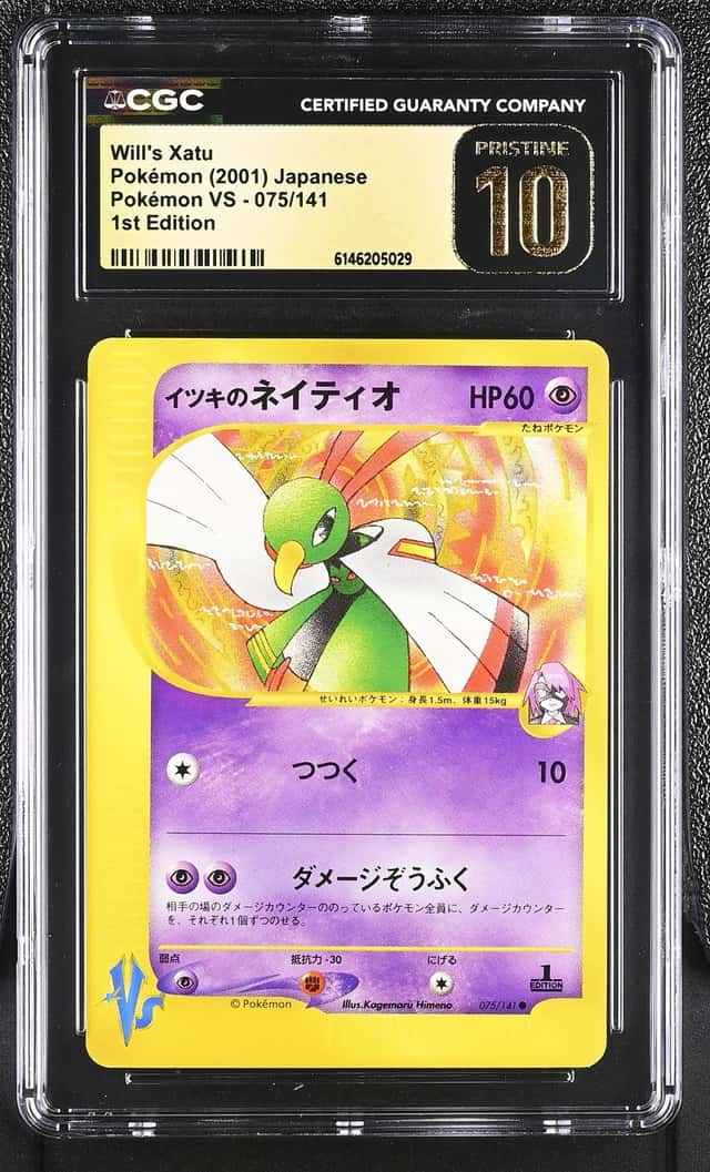 Will's Xatu