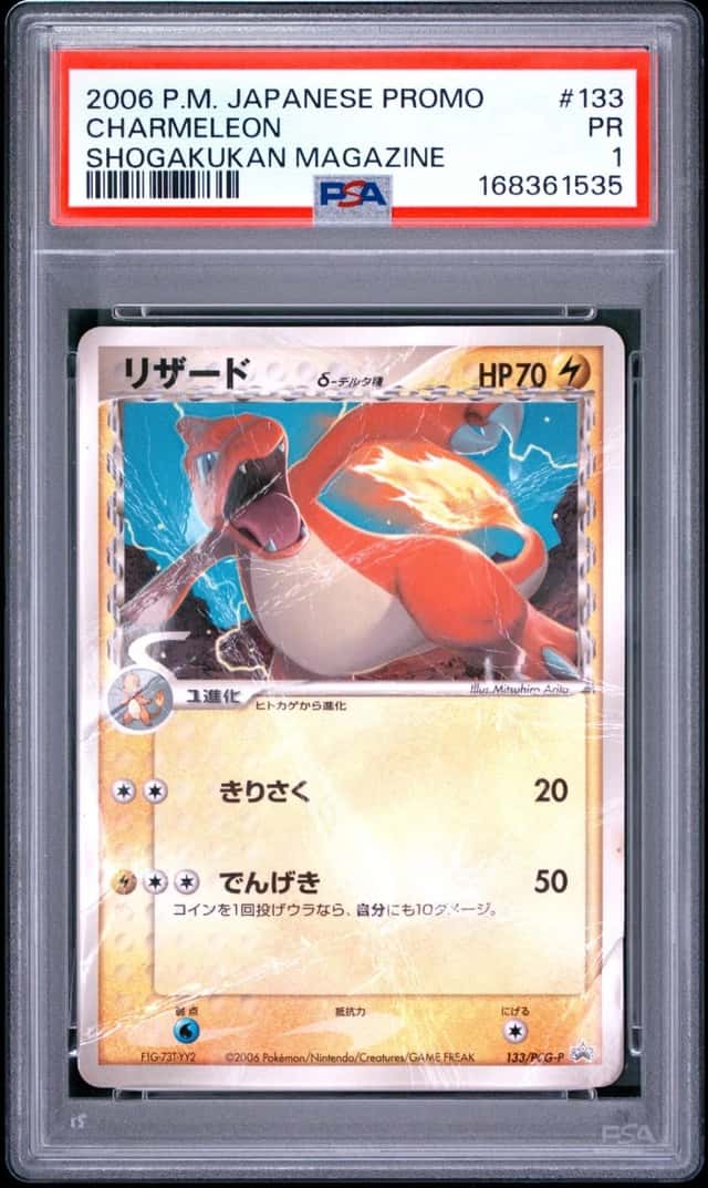 Charmeleon