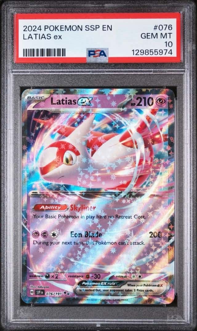 LATIAS ex