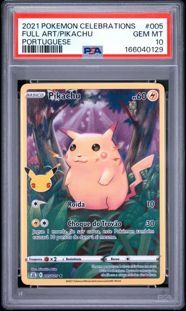 FULL ART/PIKACHU
