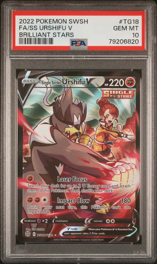 Ss Urshifu V