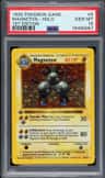 Magneton