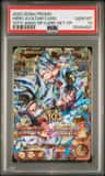 Hero Avatar Card
