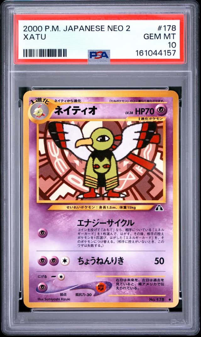 Xatu
