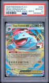 Mega Venusaur Ex