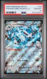 Steven'S Metagross Ex