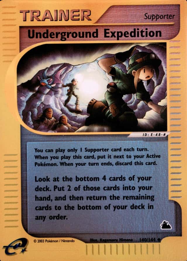 Reverse Holo