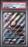 Silvally Gx