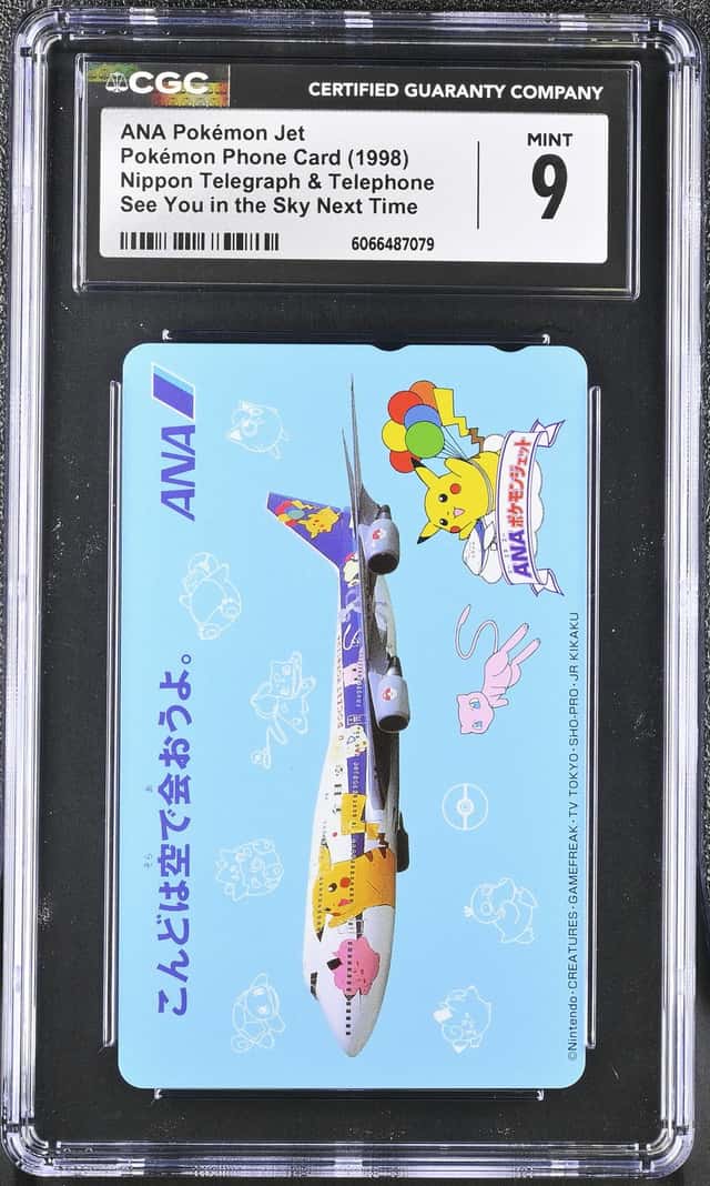 ANA Pok^mon Jet